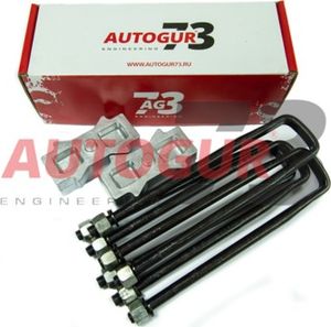 Лифт-комплект Autogur73 рессора-мост 40 мм для УАЗ 452, 2206, 3741 1965-2025, на 1 мост, алюминий. Артикул РМ-452 40мм AL