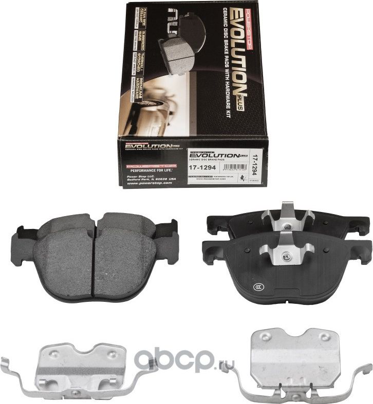 КОЛОДКИ ТОРМОЗНЫЕ ПЕРЕДНИЕ BMW X5/X6 E70/E71 **Склад Масла (Powerstop). Артикул 171294