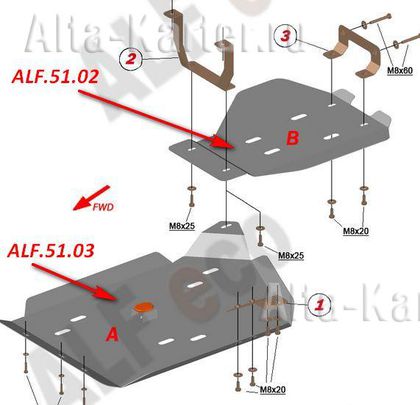 Защита алюминиевая Alfeco для топливного бака Acura MDX III 2013-2020. Артикул ALF.51.02 AL4