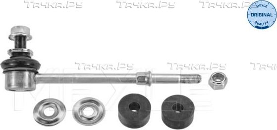 Стойка (тяга) стабилизатора Meyle Original передняя правая/левая для Toyota 4Runner III 1995-2002. Артикул 30-16 060 0031