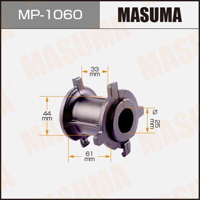 Втулки стабилизатора Masuma. Артикул MP-1060