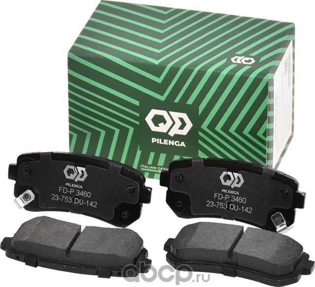 Колодки тормозные дисковые задние (Pilenga). Артикул FDP3460