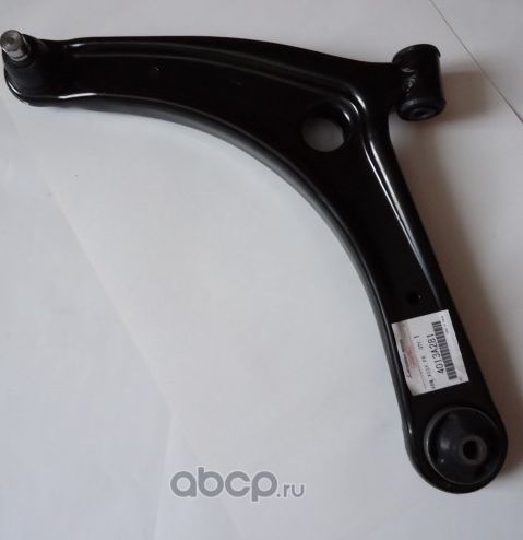 Сайлентблок переднего рычага подвески Mitsubishi. Артикул 4013A281