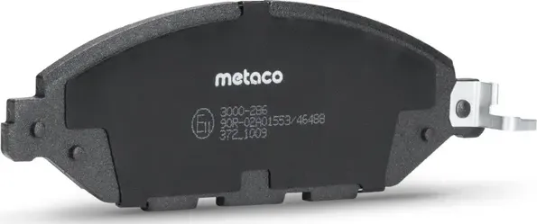 КОЛОДКИ ПЕРЕДН (Metaco). Артикул 3000286