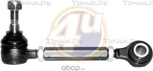 Наконечник рулевой тяги (в сборе) 4U. Артикул AU-C-36536