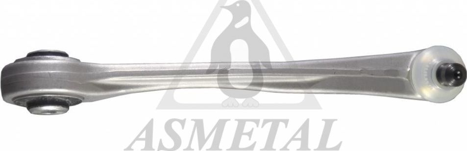 Продольный рычаг передней подвески Asmetal (алюминий). Артикул 23AU0102B