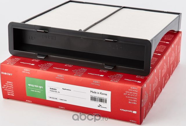 Салонный фильтр SpeedMate для Subaru XV I 2012-2017. Артикул SM-CFJ124E