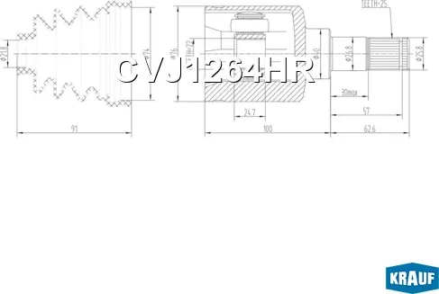 ШРУС внутренний (Krauf). Артикул CVJ1264HR