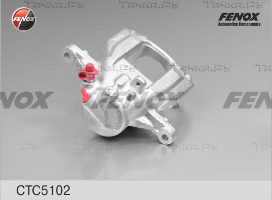 Тормозной суппорт Fenox задний правый для Volkswagen Crafter I 2006-2016. Артикул CTC5102