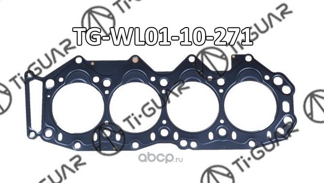 Прокладка дв (TI-Guar). Артикул TGWL0110271