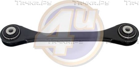 Поперечный рычаг задней подвески 4U (Листовая сталь) для Audi A4 IV (B8) 2007-2015. Артикул AU-K-11279