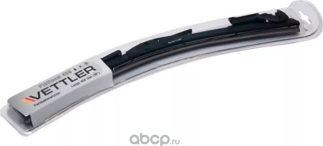Щетка стеклоочистителя (бескаркасная) 450 мм/18 ВАЗ Vesta PLATINUM (8 адаптер (Vettler). Артикул VEPLATINUM450