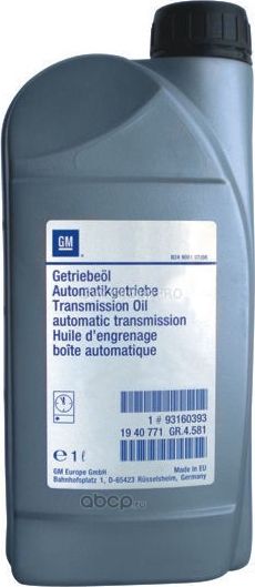 Масло для АКПП General Motors. Артикул 93160393