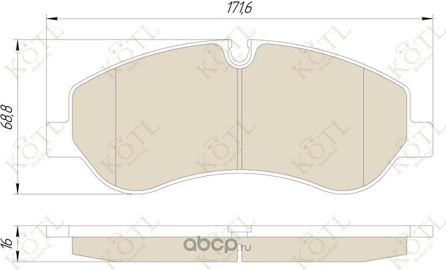 Колодки тормозные дисковые передние к-т FORD TRANSIT 14-/CUSTOM 12- (Kotl). Артикул 1967kt