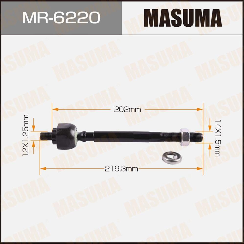Рулевая тяга Masuma. Артикул MR-6220