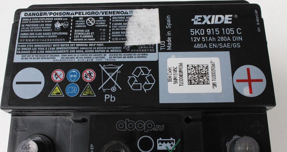 Аккумулятор VAG. Артикул 5K0915105C