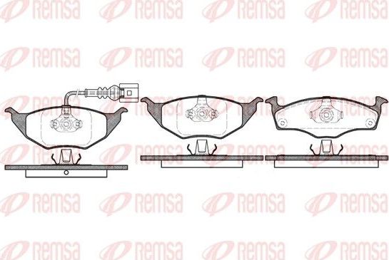 Тормозные колодки Remsa. Артикул 0718.11