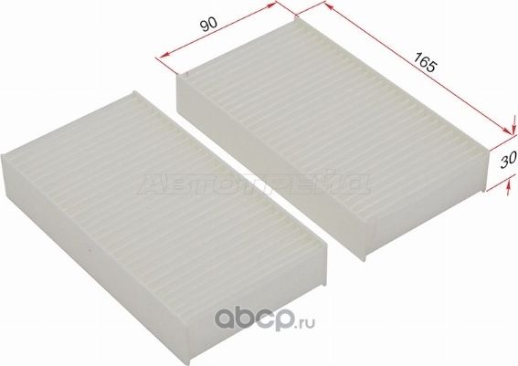 Фильтр салона BMW X3 F25 10-X4 F26 14- (SAT). Артикул ST64119237159