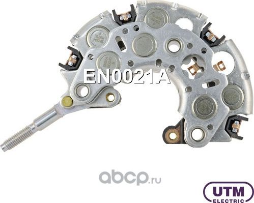 Диодный мост генератора TOYOTA COROLLA -13 (UTM). Артикул EN0021A