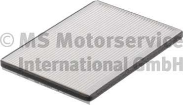 Салонный фильтр Kolbenschmidt. Артикул 50014249