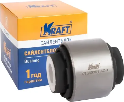 Сайлентблок реактивной тяги (Kraft). Артикул KT883391
