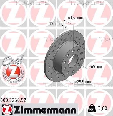 Тормозной диск Zimmermann SPORT Z для Skoda Octavia A7 2017-2019. Артикул 600.3258.52