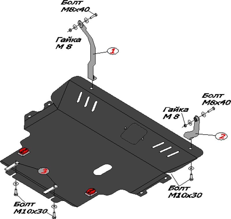 Защита Alfeco для картера и КПП Mazda 3 I 2003-2009. Артикул ALF.13.02