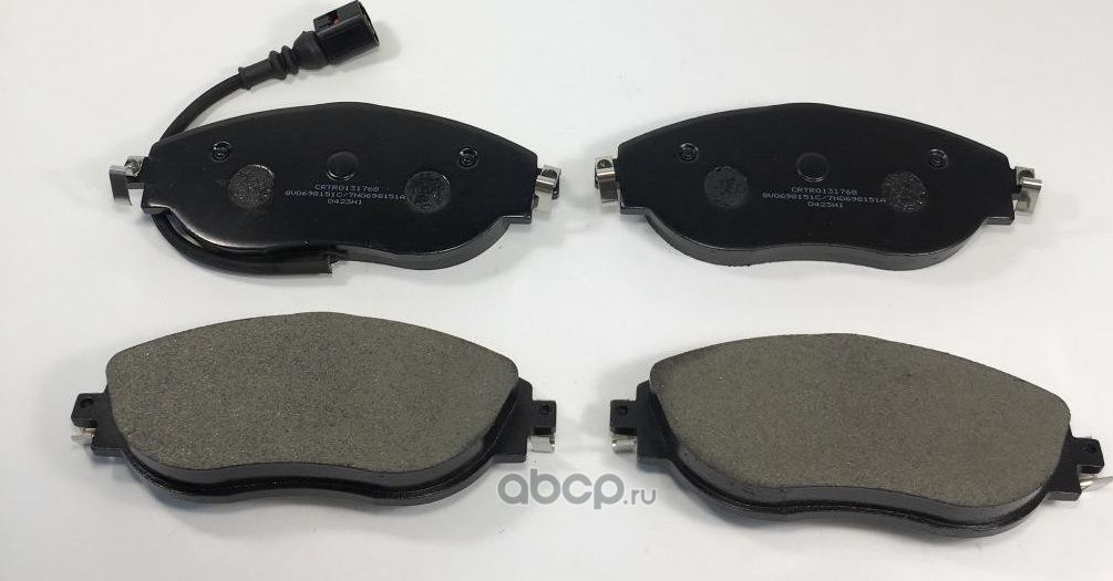Колодки торм. передние Cartronic CRTR0131768 Аналог 8V0698151C/ 7N0698151A/ 7N06 Cartronic. Артикул CRTR0131768
