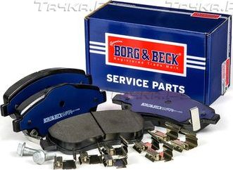 Тормозные колодки Borg & Beck. Артикул BBP2074