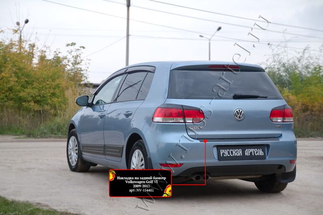 Накладка Русская Артель на задний бампер для Volkswagen Golf VI 2009-2012. Артикул NV-154402