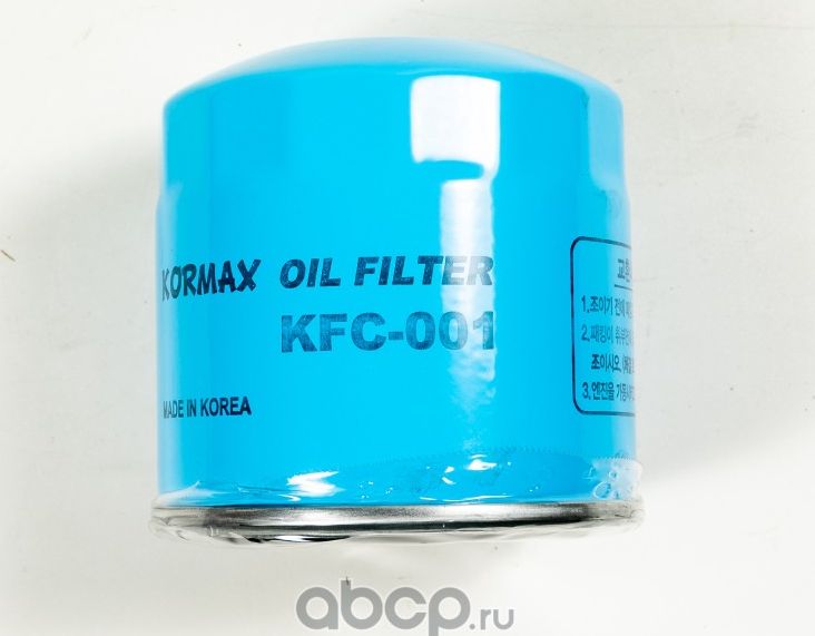 ФИЛЬТР МАСЛЯНЫЙ (Kormax). Артикул KFC001