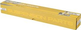 Рулевая тяга Zentparts. Артикул Z28445