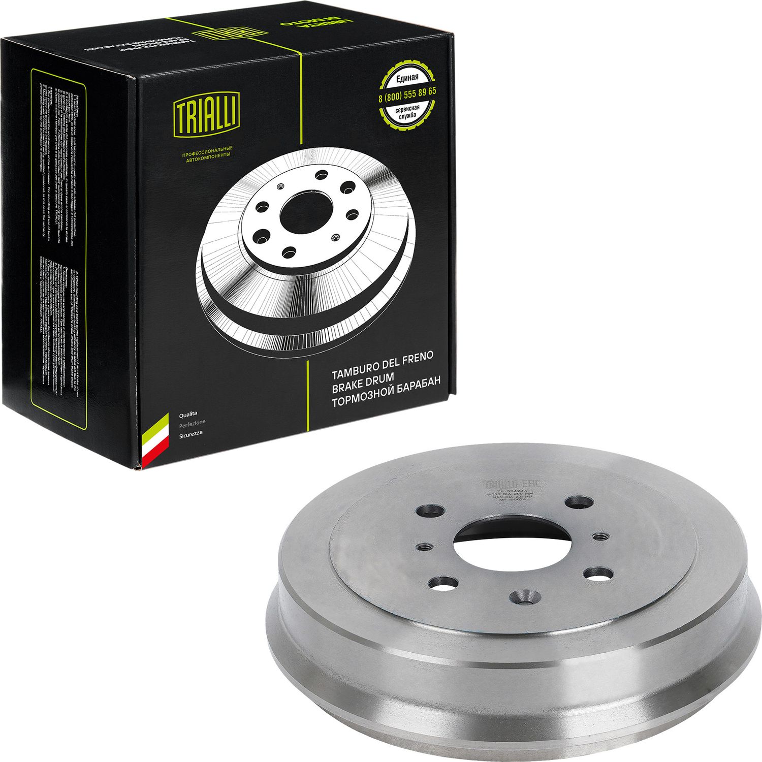 Тормозной барабан Trialli. Артикул TF 534244
