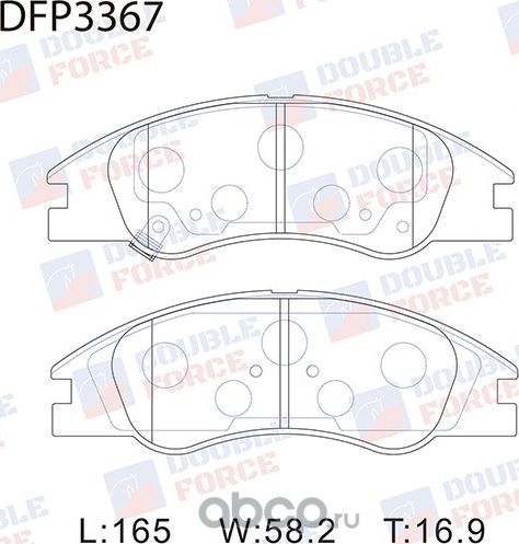 Колодки тормозные дисковые Double Force. Артикул DFP3367