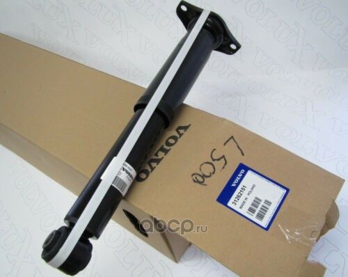 Амортизатор Volvo. Артикул 31262151