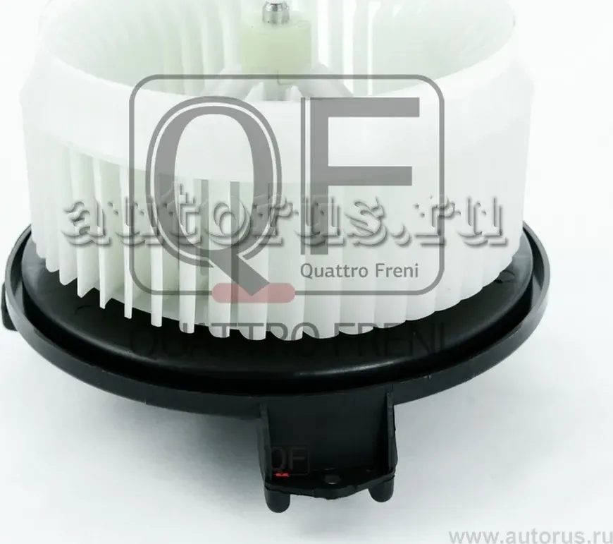 Мотор отопителя салона (Quattro Freni). Артикул qf00q00056