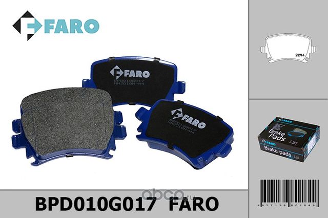 Колодки торм. диск зад. Skoda Superb 2, Yeti, VW Golf 5/6, Scirocco, Seat Exeo ( (Faro) Faro. Артикул BPD010G017
