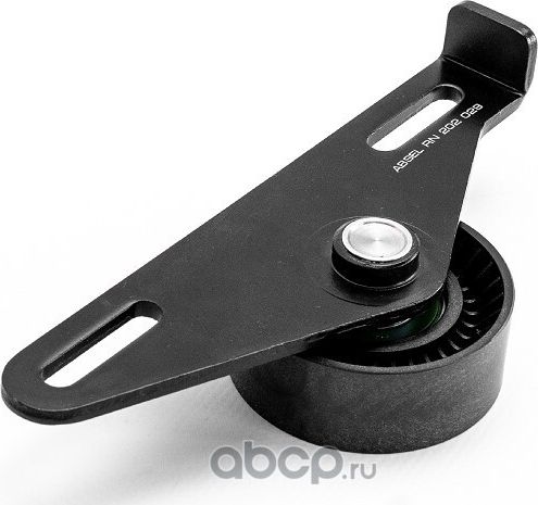 Натяжитель приводного ремня (Absel). Артикул RN202029