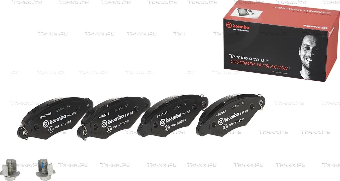 Тормозные колодки Brembo PRIME LINE. Артикул P 61 098
