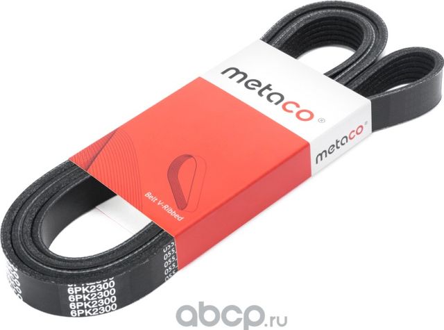 Ремень ручейковый (Metaco). Артикул 6PK2300