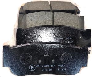 Тормозные колодки MK Kashiyama задние для Volkswagen Transporter T5 2004-2015. Артикул D11213M