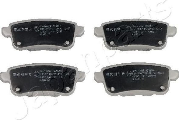 Тормозные колодки Japanparts. Артикул PP-0704AF