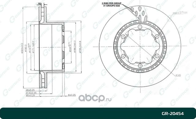 Диск тормозной вентилируемый (G-Brake). Артикул GR20454