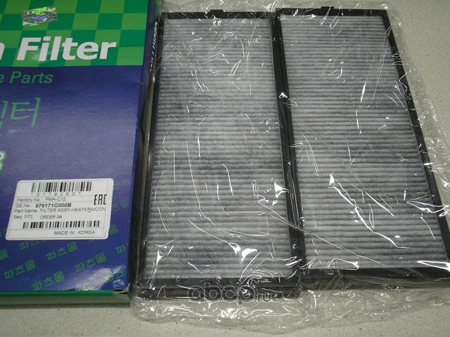 ФИЛЬТР САЛОНА HYUNDAI ACCENTGETZ УГОЛЬ.УПАК.2ШТ. (Parts-Mall). Артикул PMAC12