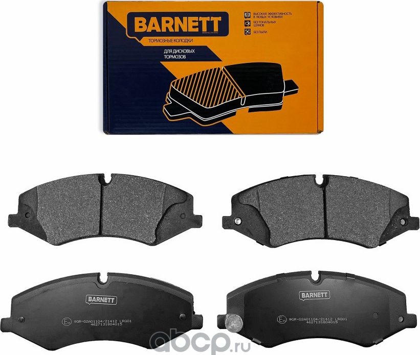 Комплект передних тормозных колодок, дисковый тормоз (Barnett). Артикул LR001