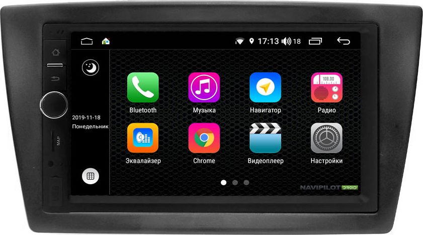 Установочный комплект: головное устройство NaviPilot 2DIN с экраном 7" Android 9, DSP, аппаратные кнопки, энкодер для Lada Granta 2011-2018. Артикул NPD9L-WR-837-07 Granta