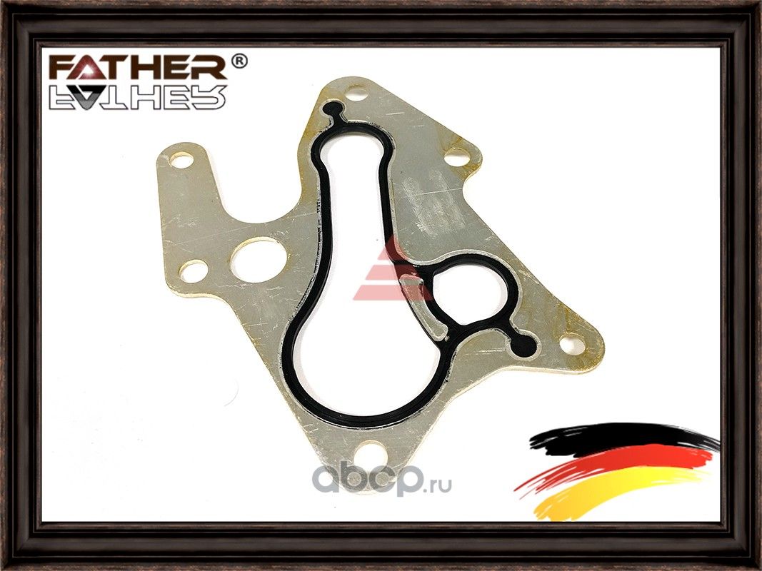 Уплотнение теплообменника (Father). Артикул F00245S01