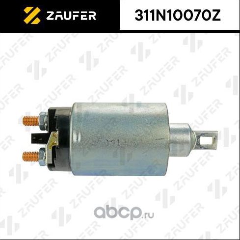Втягивающее реле стартера (Zaufer) Zaufer. Артикул 311N10070Z