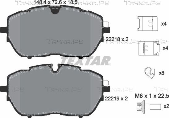Тормозные колодки Textar. Артикул 2221801