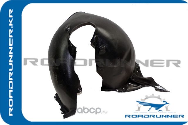 Подкрылок (Roadrunner). Артикул RR5E0809957